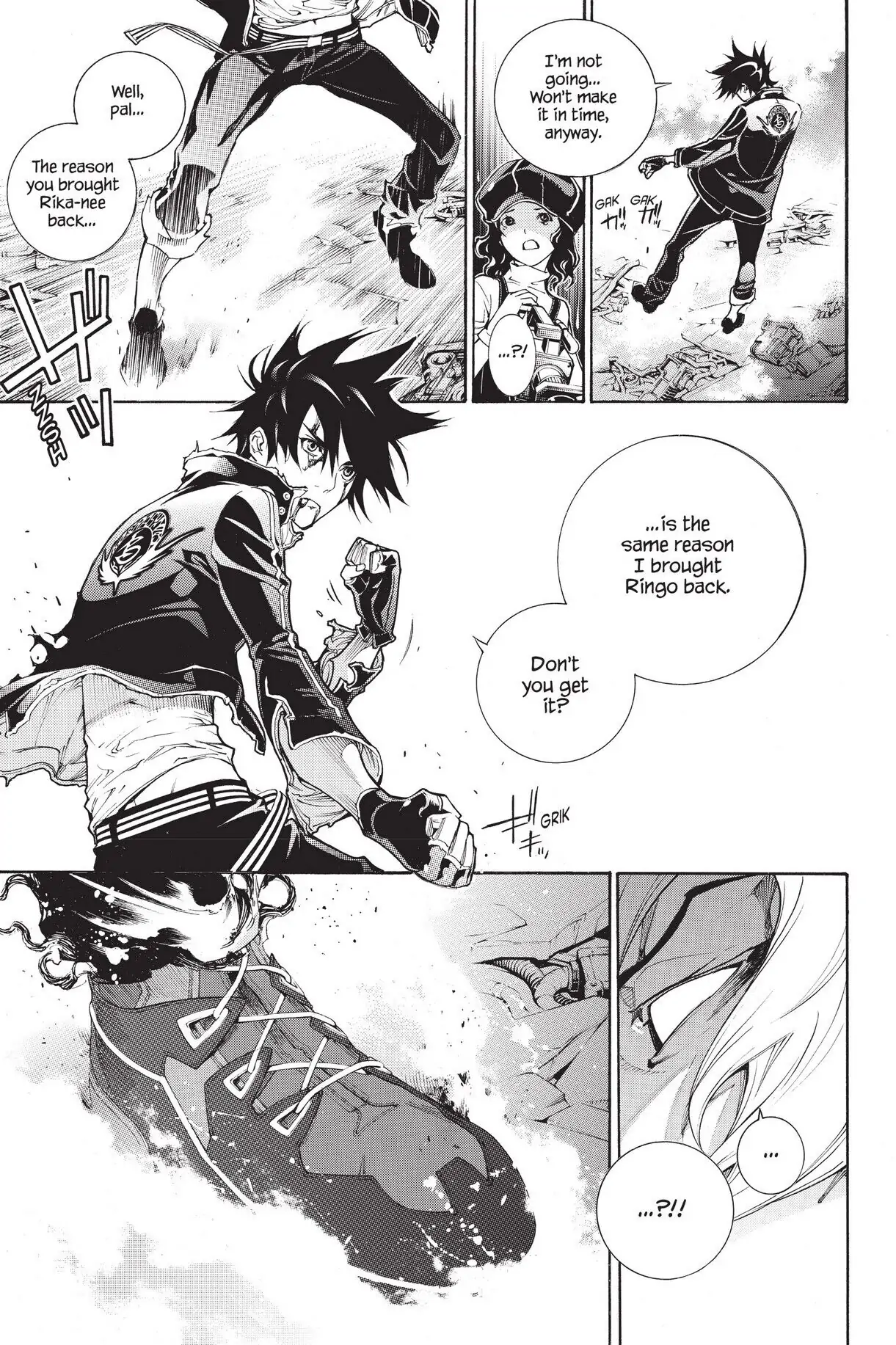 Air Gear Chapter 353 image 17